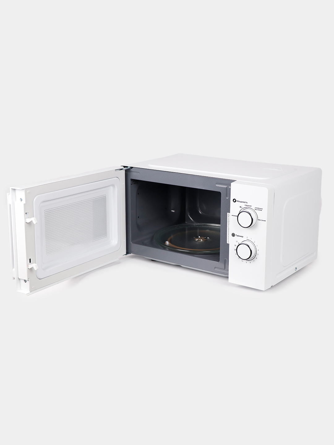 Mikroto'lqinli pech MAGNA M20W7011-W