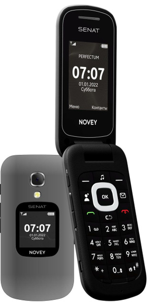 Telefon Novey Senat