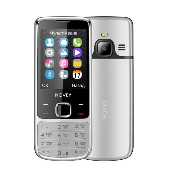 Telefon Novey 670