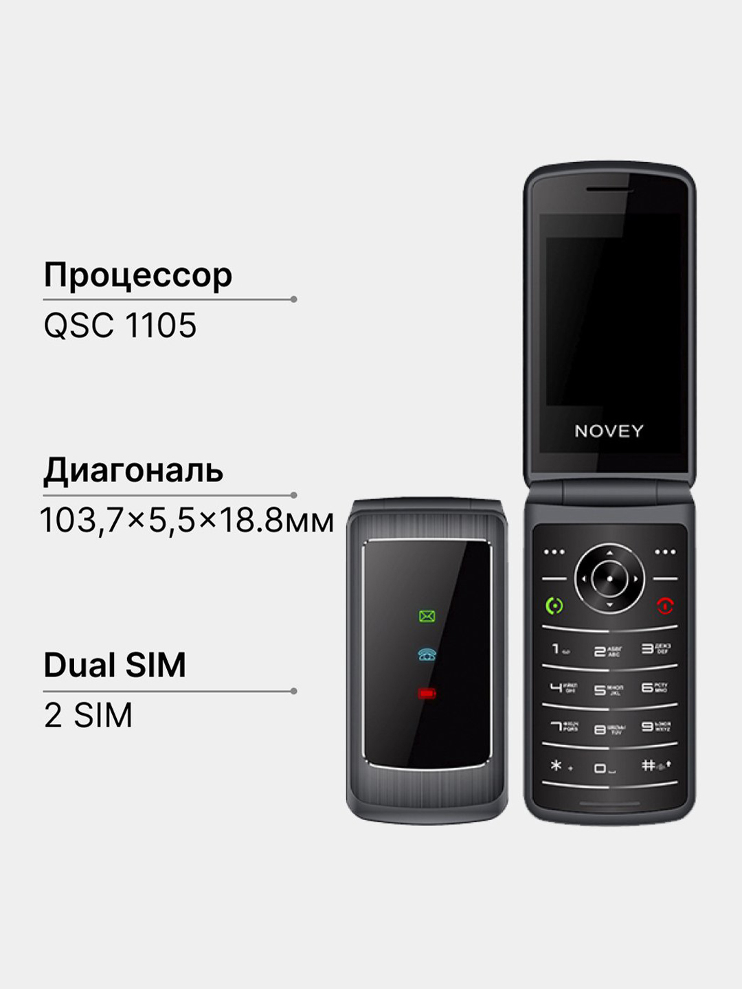 Telefon Novey Z1+ CDMA/GSM