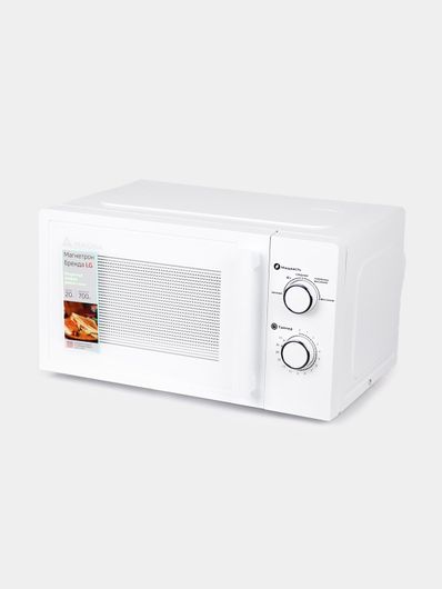 Mikroto'lqinli pech MAGNA M20W7011-W
