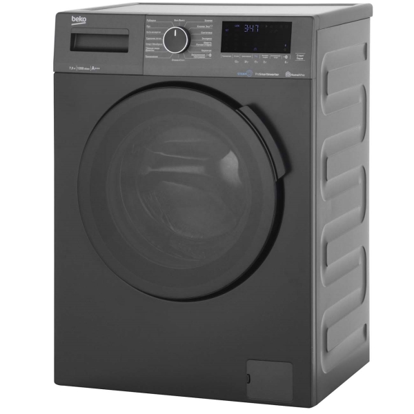 Kir yuvish mashinasi BEKO WSPE7H616A