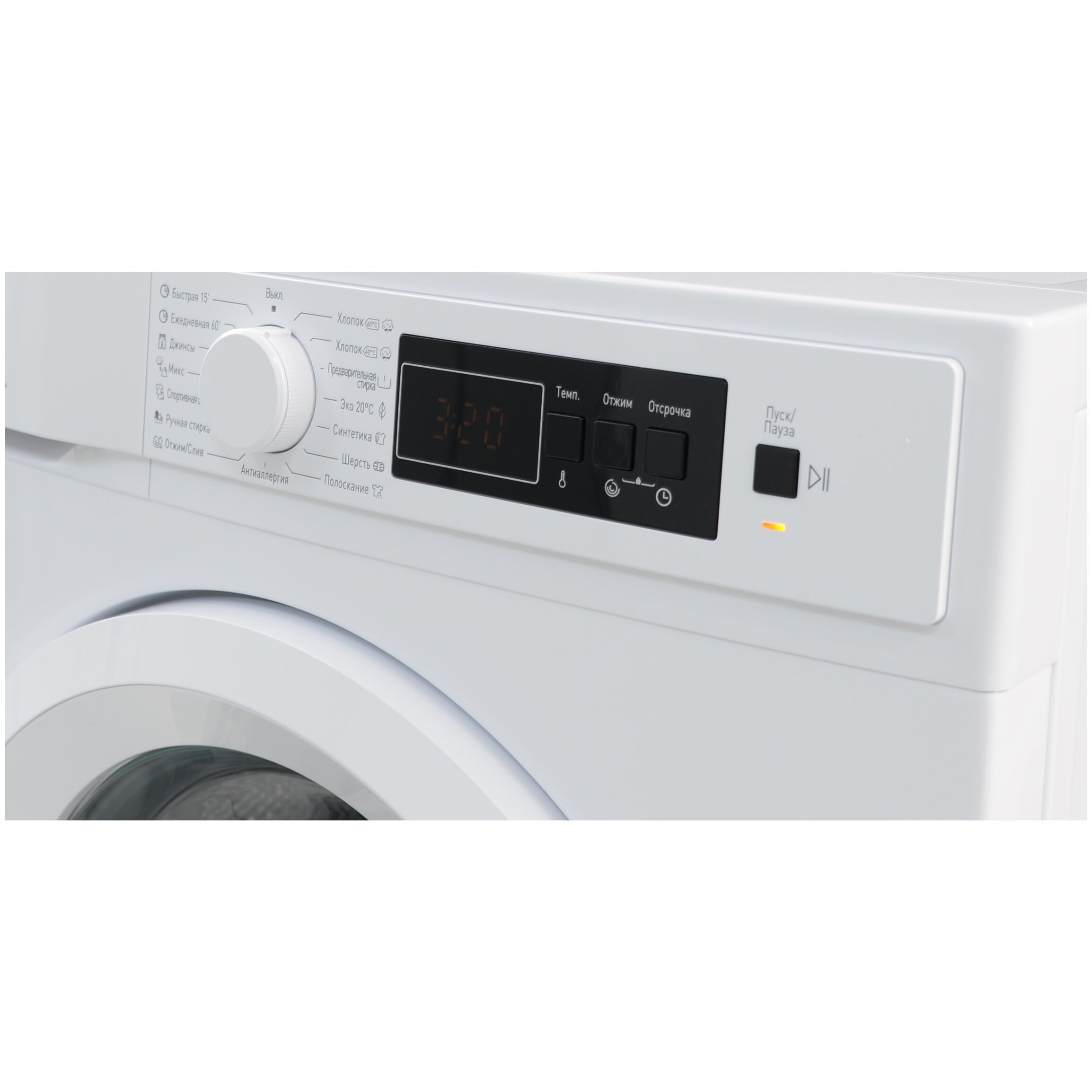 Kir yuvish mashinasi Vestel W6SB10T2TDX