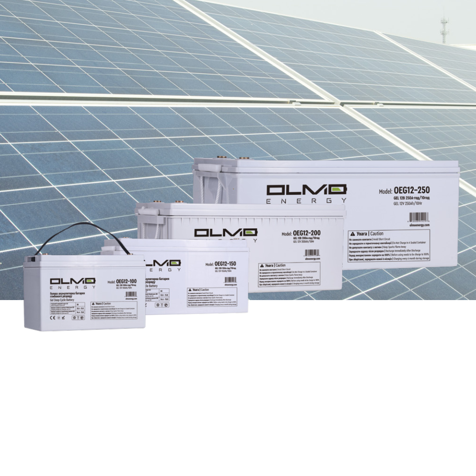 Olmo OEG12-150 12V 150Ah akkumulyator batareyasi